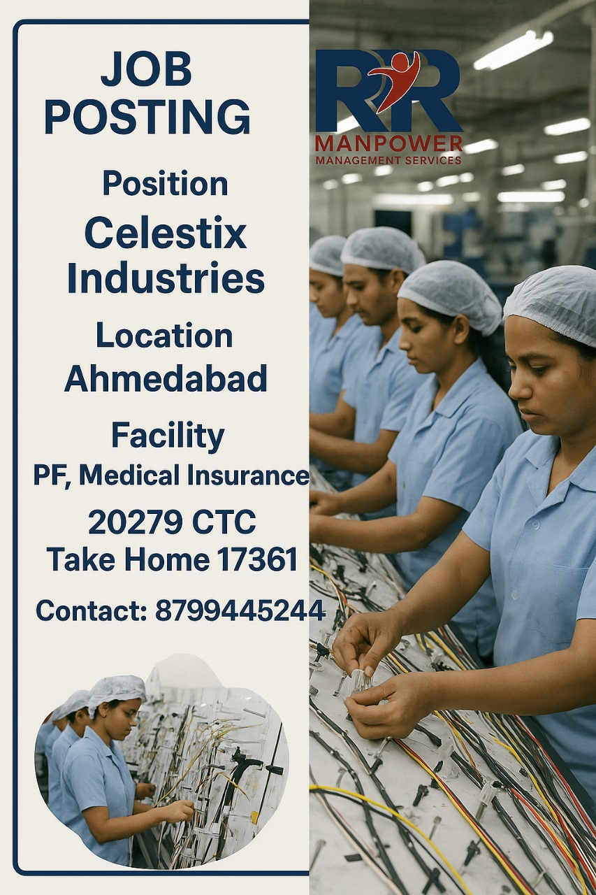 Celestix Industries Pvt Ltd Ahmedabad Job Notification 2025