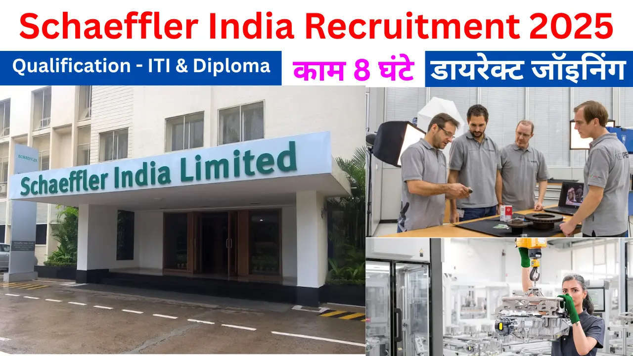 Schaeffler India Recruitment 2025