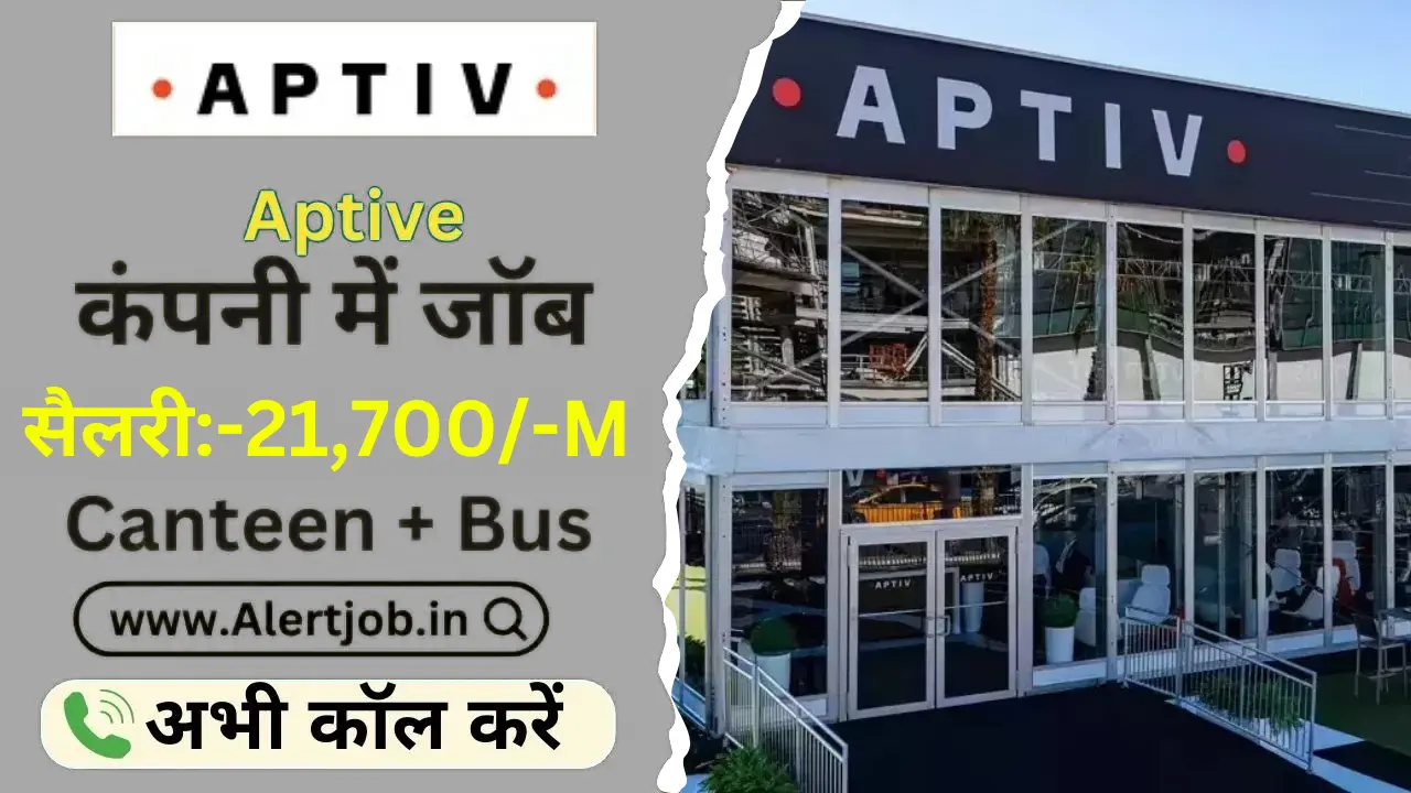 APTIV Jobs Recruitment 2025