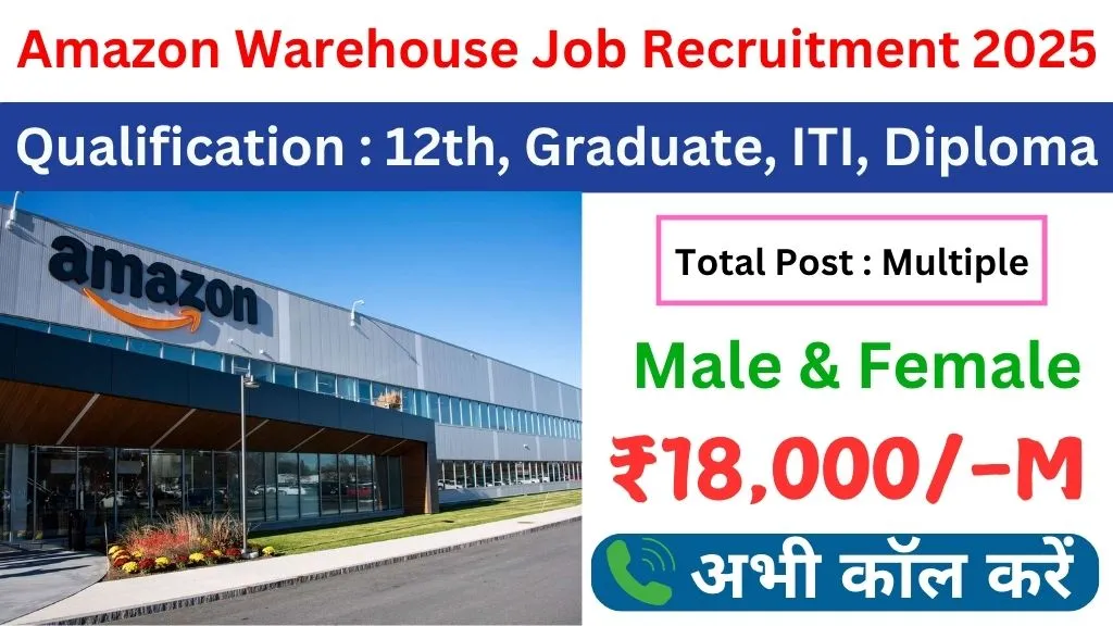 Amazon Warehouse Job Recruitment 2025