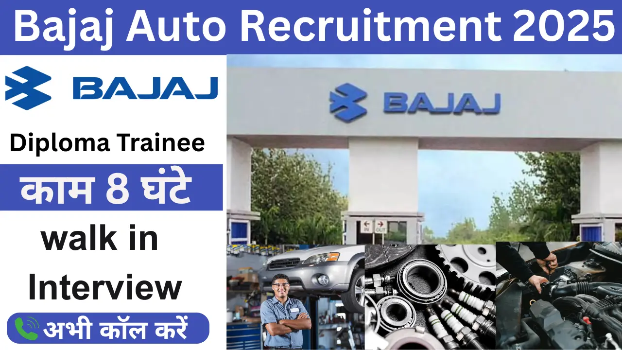 Bajaj Auto Recruitment 2025