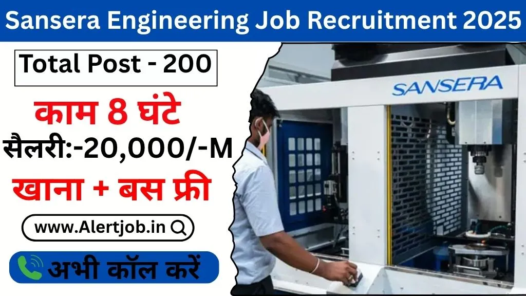 Sansera Engineering Job Recruitment 2025
