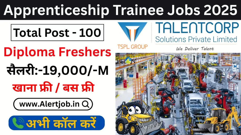 Apprenticeship Trainee Recruitment 2025