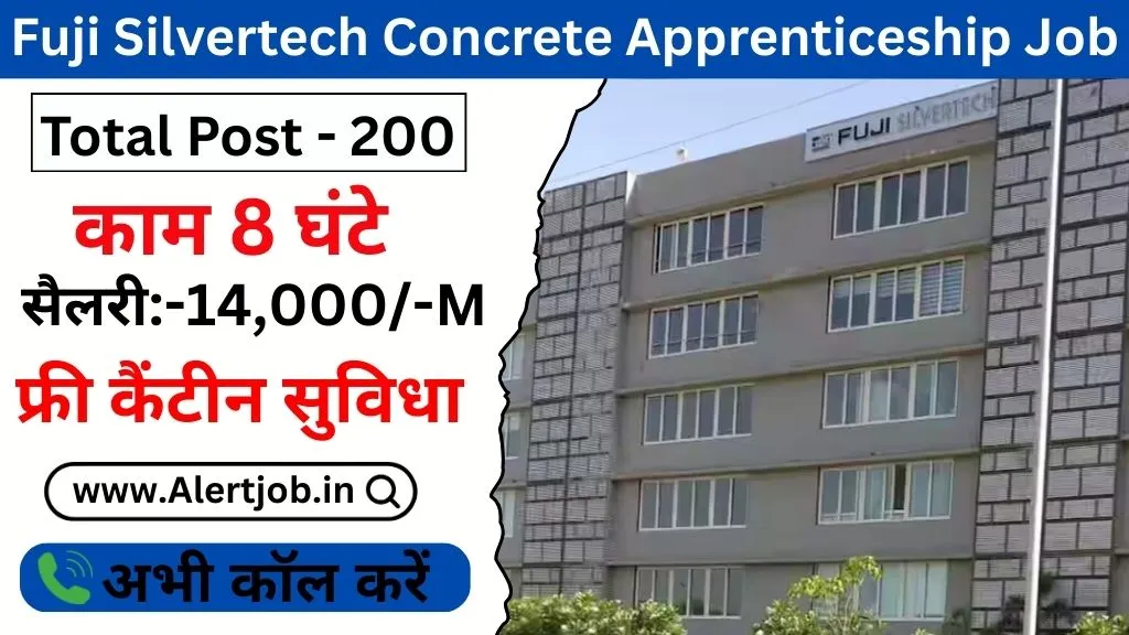 Fuji Silvertech Concrete Recruitment 2025