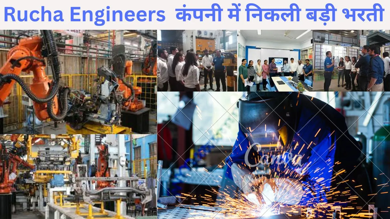 Rucha Engineers Pvt Ltd Jobs 2025 