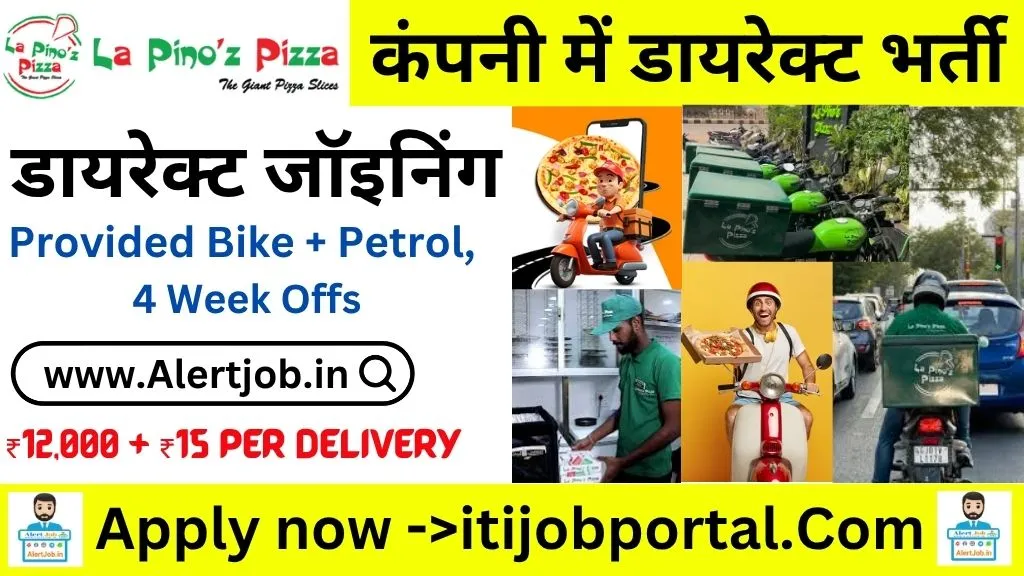 Lapinoz Pizza Delivery Boy Jobs in Ahmedabad 2025