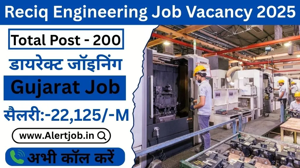 Reciq Engineering Pvt Ltd Recruitment 2025