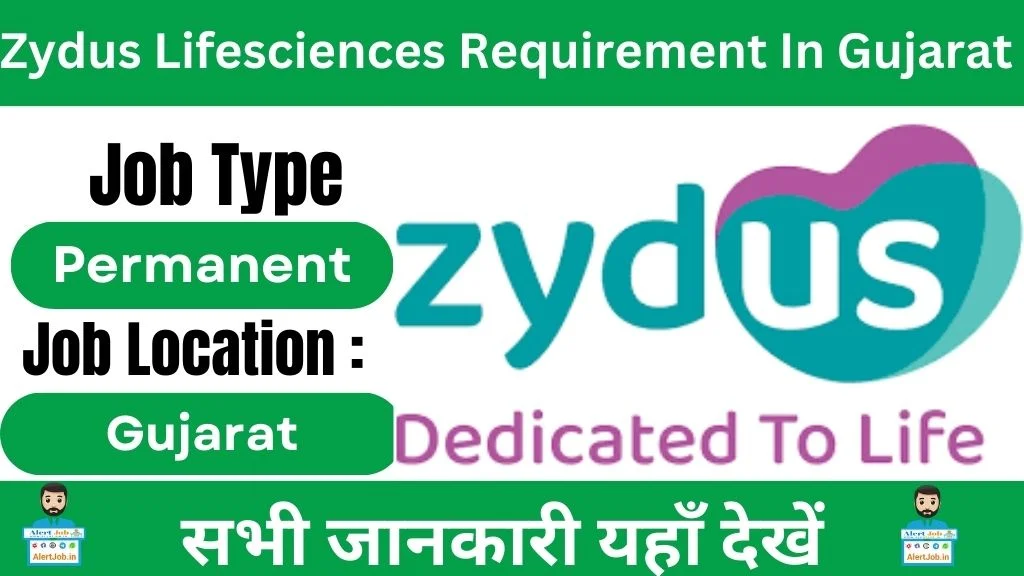 Zydus Pharma Recruitment 2025